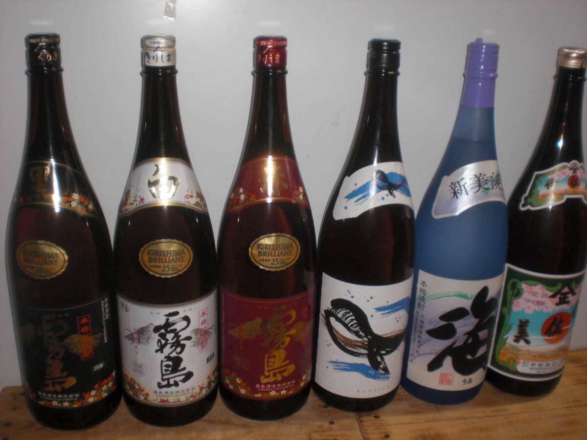 魔王、海、くじら25度3銘柄セツト価格鹿児島産本格芋焼酎 魔王、海、くじら25度3銘柄セツト価格鹿児島産本格芋焼酎