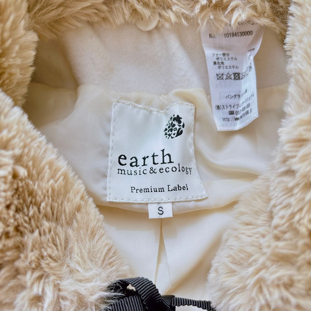 earth music&ecology】3way ダブルショートコート白 ホワイト P earth music&ecology】3way ダブルショートコート白 ホワイト P
