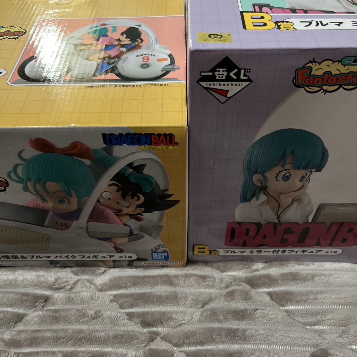 一番くじ ドラゴンボール まとめ売り|Yahoo!フリマ(旧PayPay 一番くじ ドラゴンボール まとめ売り|Yahoo!フリマ(旧PayPay