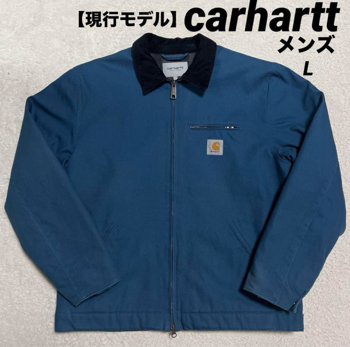 現行】carhartt カーハート デトロイトジャケット 裏地 現行】carhartt カーハート デトロイトジャケット 裏地