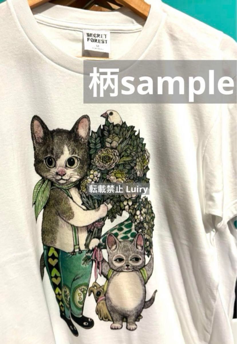 ヒグチユウコ 韓国 SECRET FOREST 限定 Tシャツ Mサイズ ヒグチユウコ 韓国 SECRET FOREST 限定 Tシャツ Mサイズ