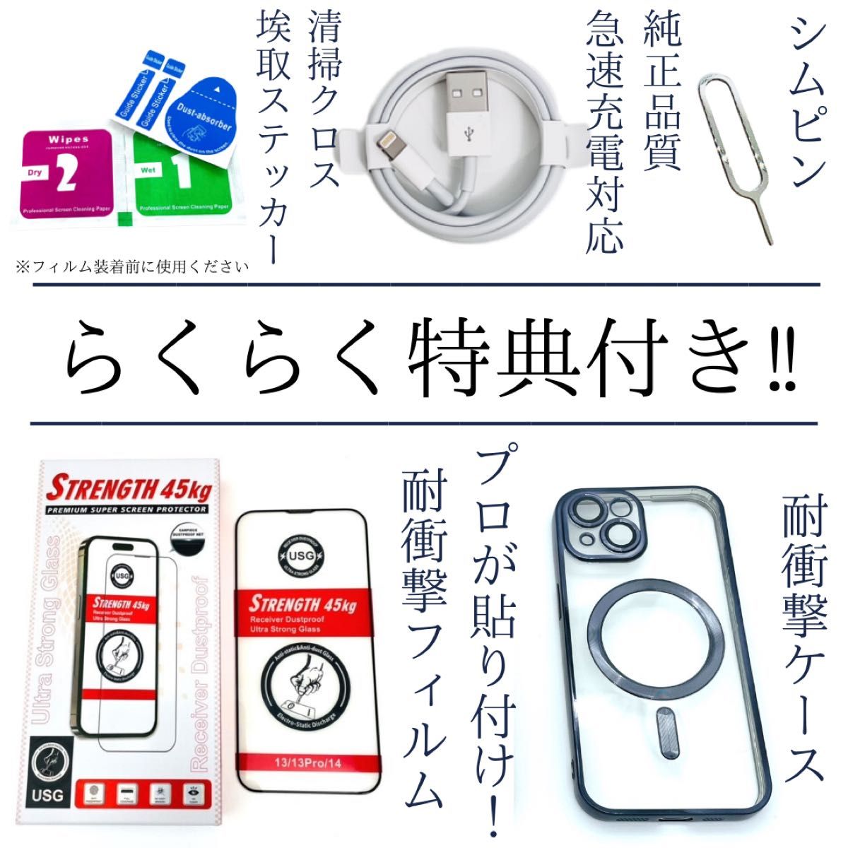 新品 iPhone 16 pro max 256GB SIMフリー ブラック|Yahoo 新品 iPhone 16 pro max 256GB SIMフリー ブラック|Yahoo
