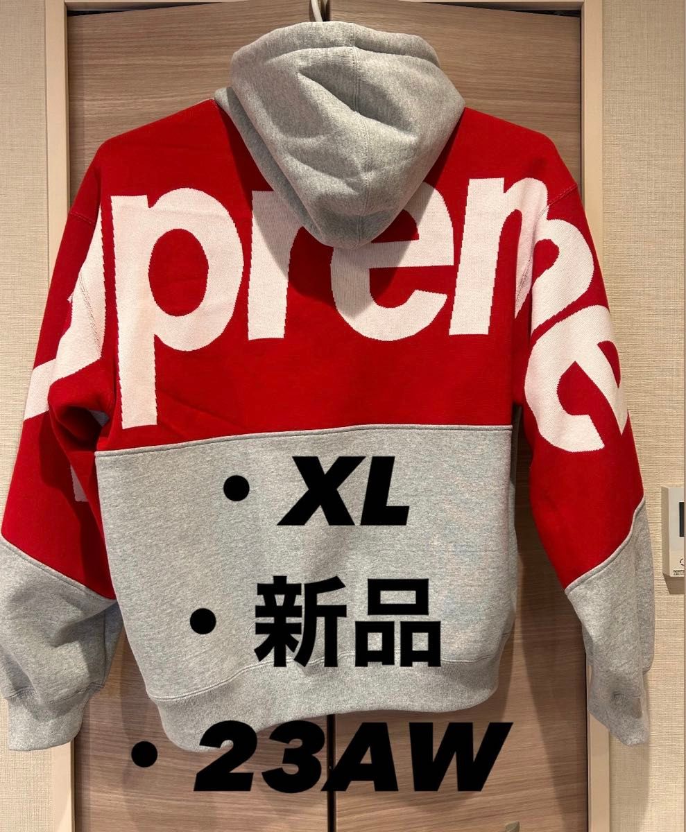 Supreme Big Logo Jacquard Hooded Sweatshirt Supreme Big Logo Jacquard Hooded Sweatshirt