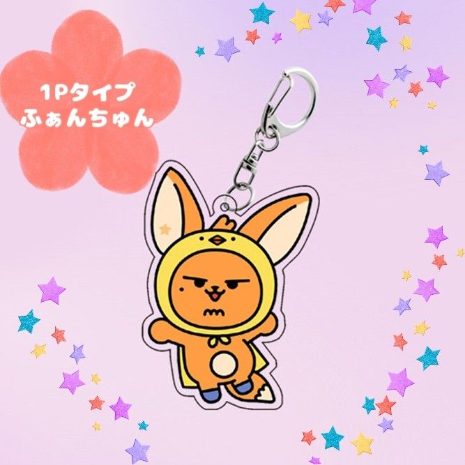 TXT SANCTUARY レインボー プルバトゥ ファンチュン キーリング TXT SANCTUARY レインボー プルバトゥ ファンチュン キーリング