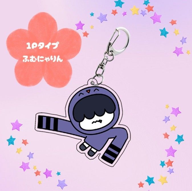 TXT フムニャリン 1P アクリルキーホルダー プルバトゥ