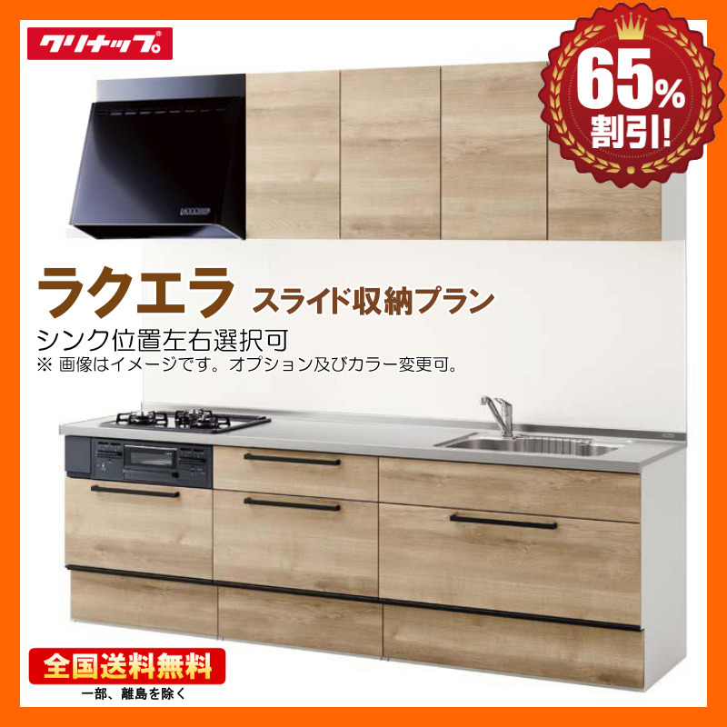 送料安い 新品 在庫有 富士電線 WCT38SQ 50m 溶接用 キャブ 送料安い 新品 在庫有 富士電線 WCT38SQ 50m 溶接用 キャブ