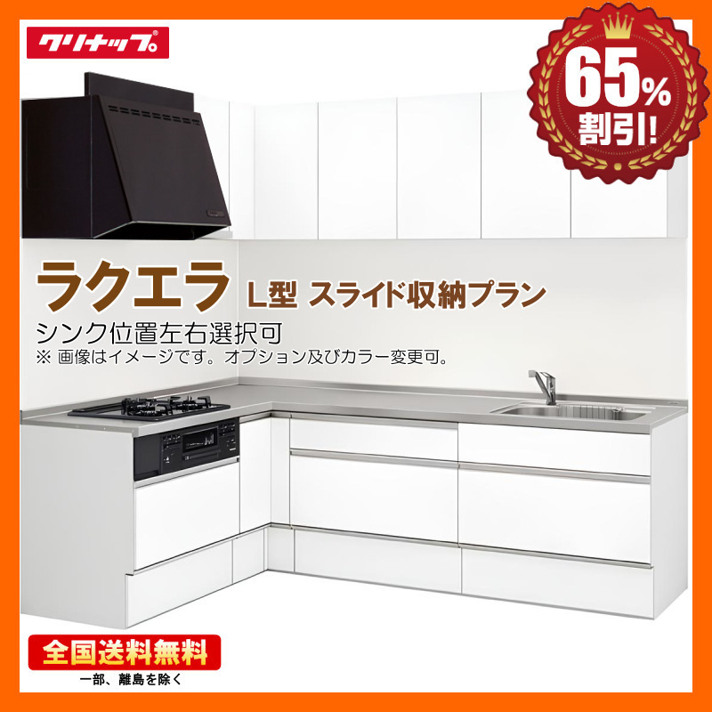 ☆最新型 SPJ-123C ¥190.300-コンセック コアドリル /// 日立 ☆最新型 SPJ-123C ¥190.300-コンセック コアドリル /// 日立