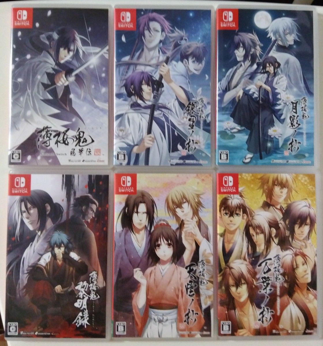 Amazon.co.jp: 薄桜鬼 真改 銀星ノ抄 : ゲーム|ソフト Amazon.co.jp: 薄桜鬼 真改 銀星ノ抄 : ゲーム|ソフト