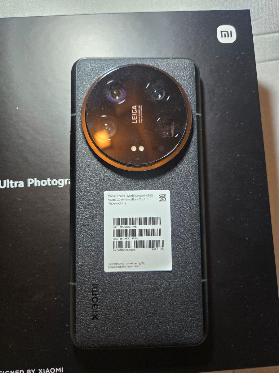 美品 xiaomi 14 ultra 国内版 Photography kit 付|Yahoo!フリマ 美品 xiaomi 14 ultra 国内版 Photography kit 付|Yahoo!フリマ