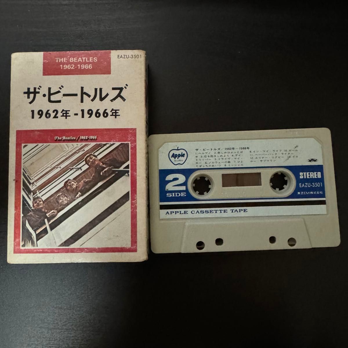 Yahoo!オークション -「beatles 1962-1966」(カセットテープ) の Yahoo!オークション -「beatles 1962-1966」(カセットテープ) の