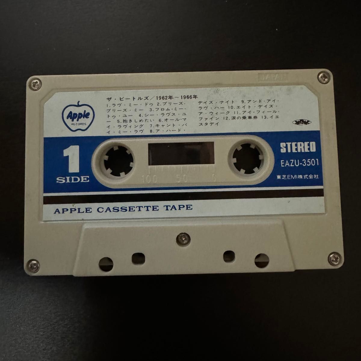 カセットテープ ザ・ビートルズ 1962年-1966年 EAZU-3501 THE カセットテープ ザ・ビートルズ 1962年-1966年 EAZU-3501 THE