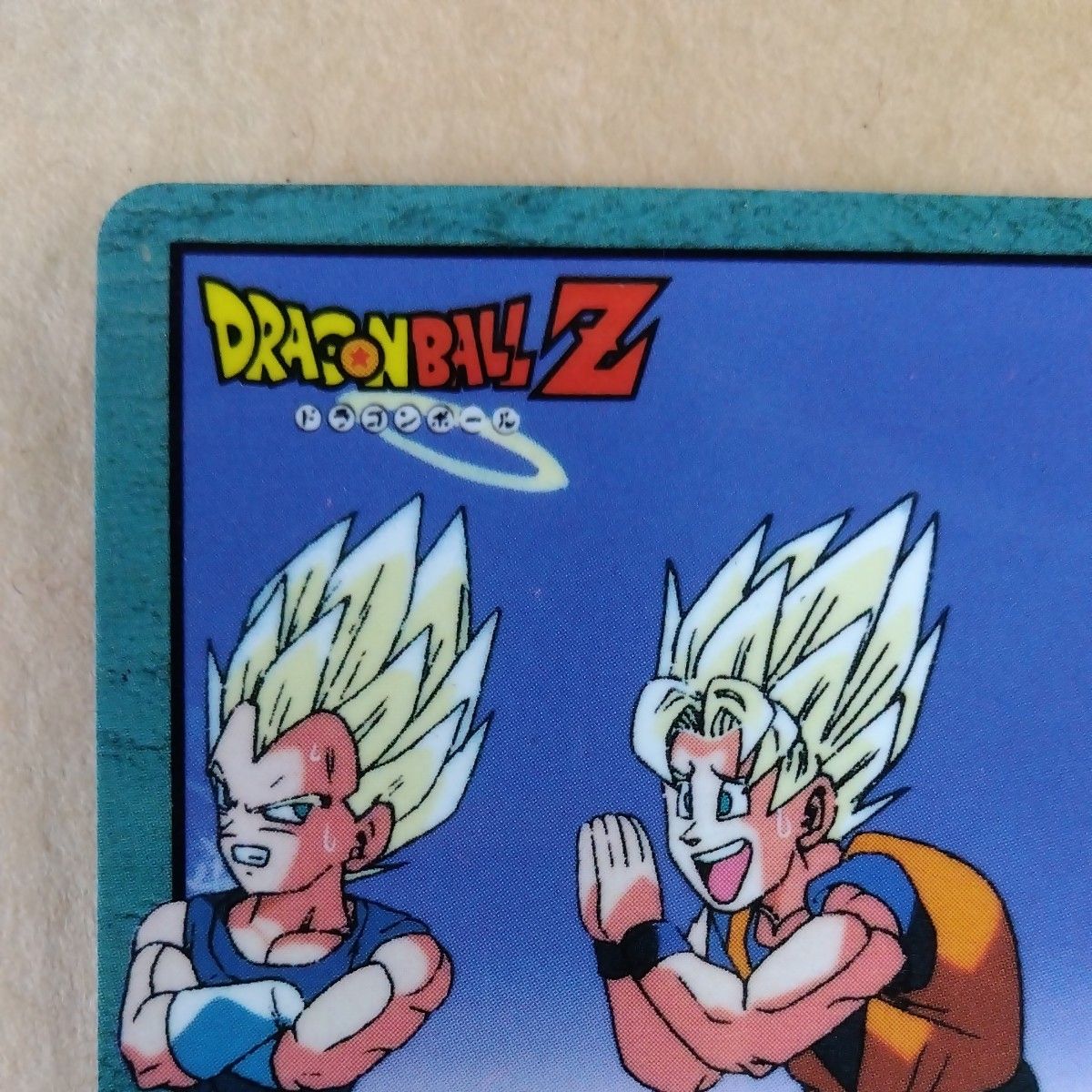 超歓迎された 692 No カードダス ドラゴンボールZ ブルマを 超歓迎された 692 No カードダス ドラゴンボールZ ブルマを
