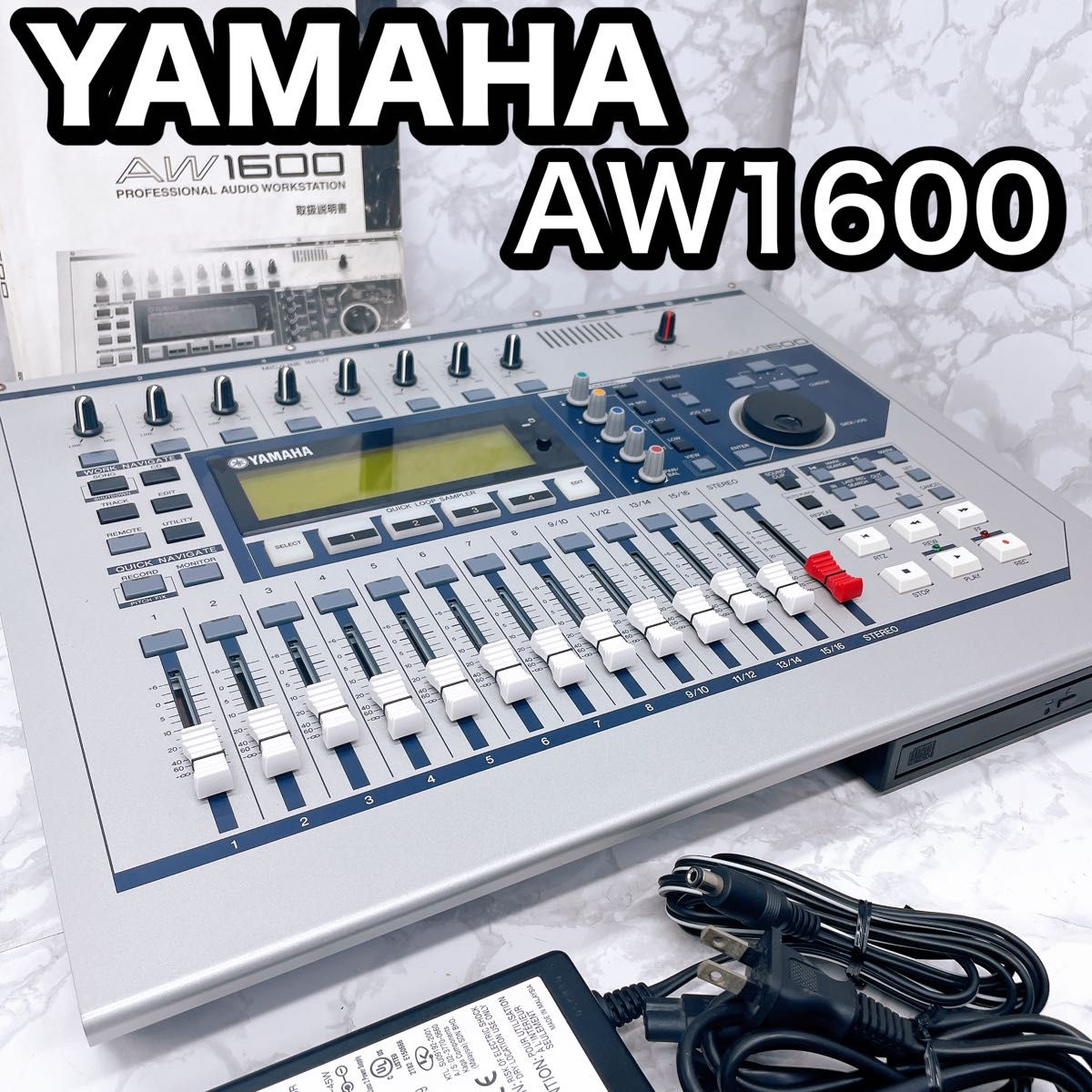 YAMAHA MTR マルチトラックレコーダー AW1600 オーディオワーク YAMAHA MTR マルチトラックレコーダー AW1600 オーディオワーク