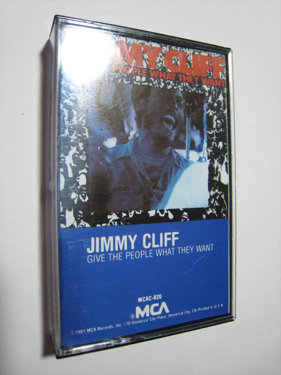 カセットテープ JIMMY CLIFF / GIVE THE PEOPLE WHAT THEY WANT カセットテープ JIMMY CLIFF / GIVE THE PEOPLE WHAT THEY WANT