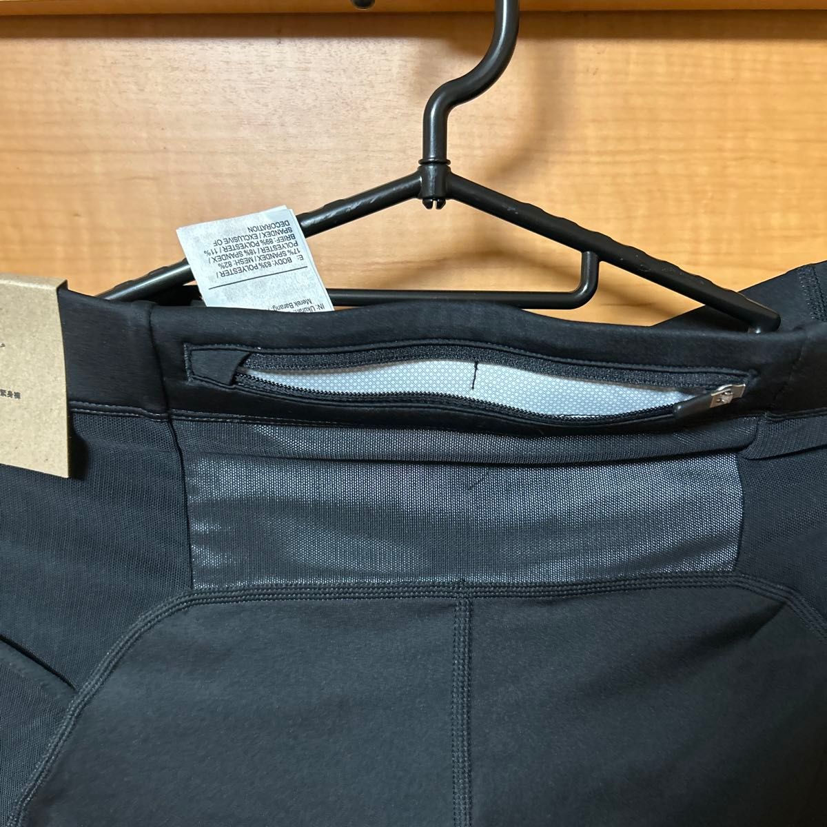 ナイキ トレイル Dri-FIT ラバ ループスメンズ 1/2レングス ナイキ トレイル Dri-FIT ラバ ループスメンズ 1/2レングス