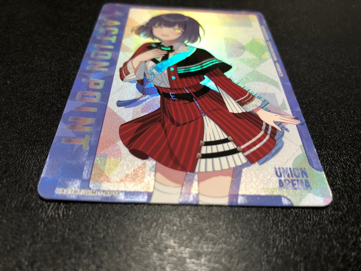 美品》ユニオンアリーナ 学園アイドルマスター 秦谷美鈴 AP 美品》ユニオンアリーナ 学園アイドルマスター 秦谷美鈴 AP
