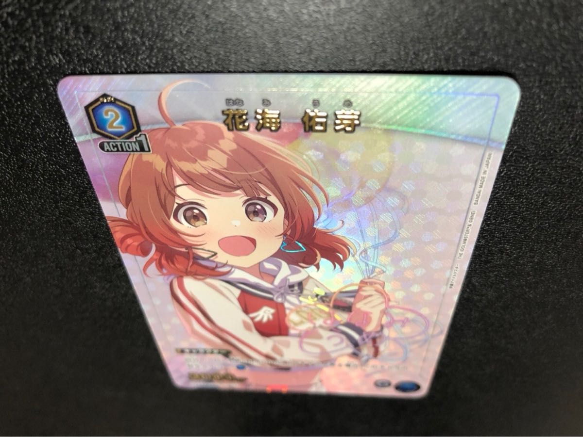 美品》ユニオンアリーナ 学園アイドルマスター 花海佑芽 U 美品》ユニオンアリーナ 学園アイドルマスター 花海佑芽 U