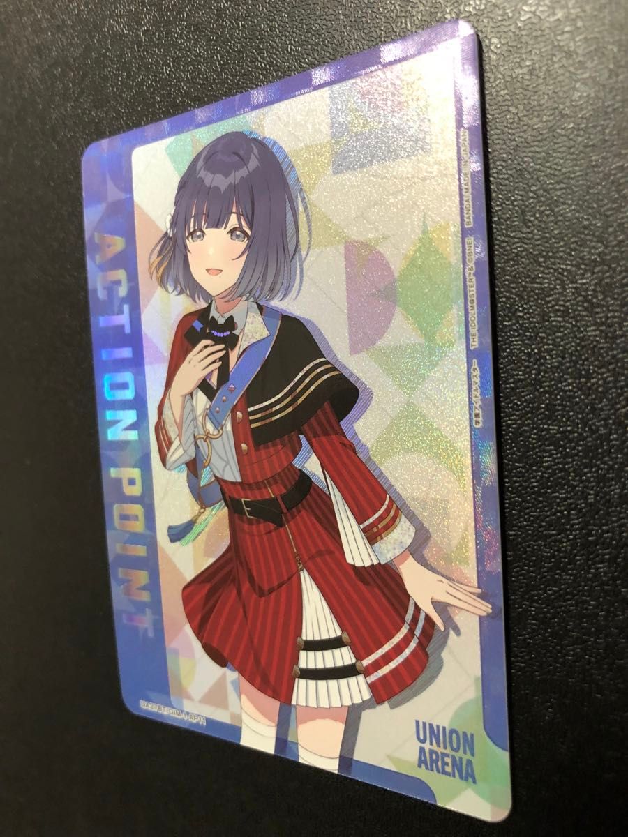 美品》ユニオンアリーナ 学園アイドルマスター 秦谷美鈴 AP 美品》ユニオンアリーナ 学園アイドルマスター 秦谷美鈴 AP