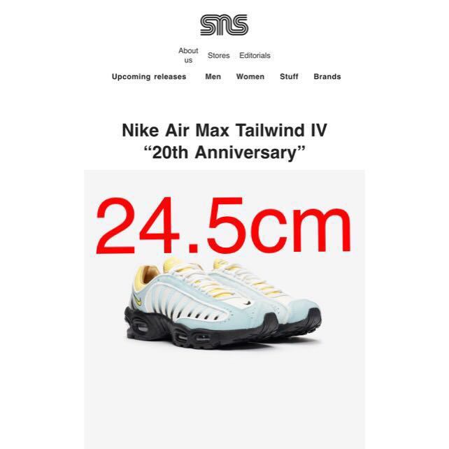  Nike air max Nike Air Max Tailwind IV *20th Anniversary~ Nike air max tail Wind SNS 20 anniversary commemoration модель 