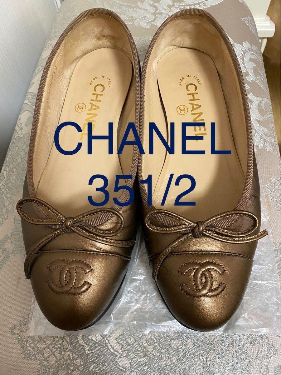 シャネル CHANEL パンプス バレエシューズ フラットシューズ シャネル CHANEL パンプス バレエシューズ フラットシューズ