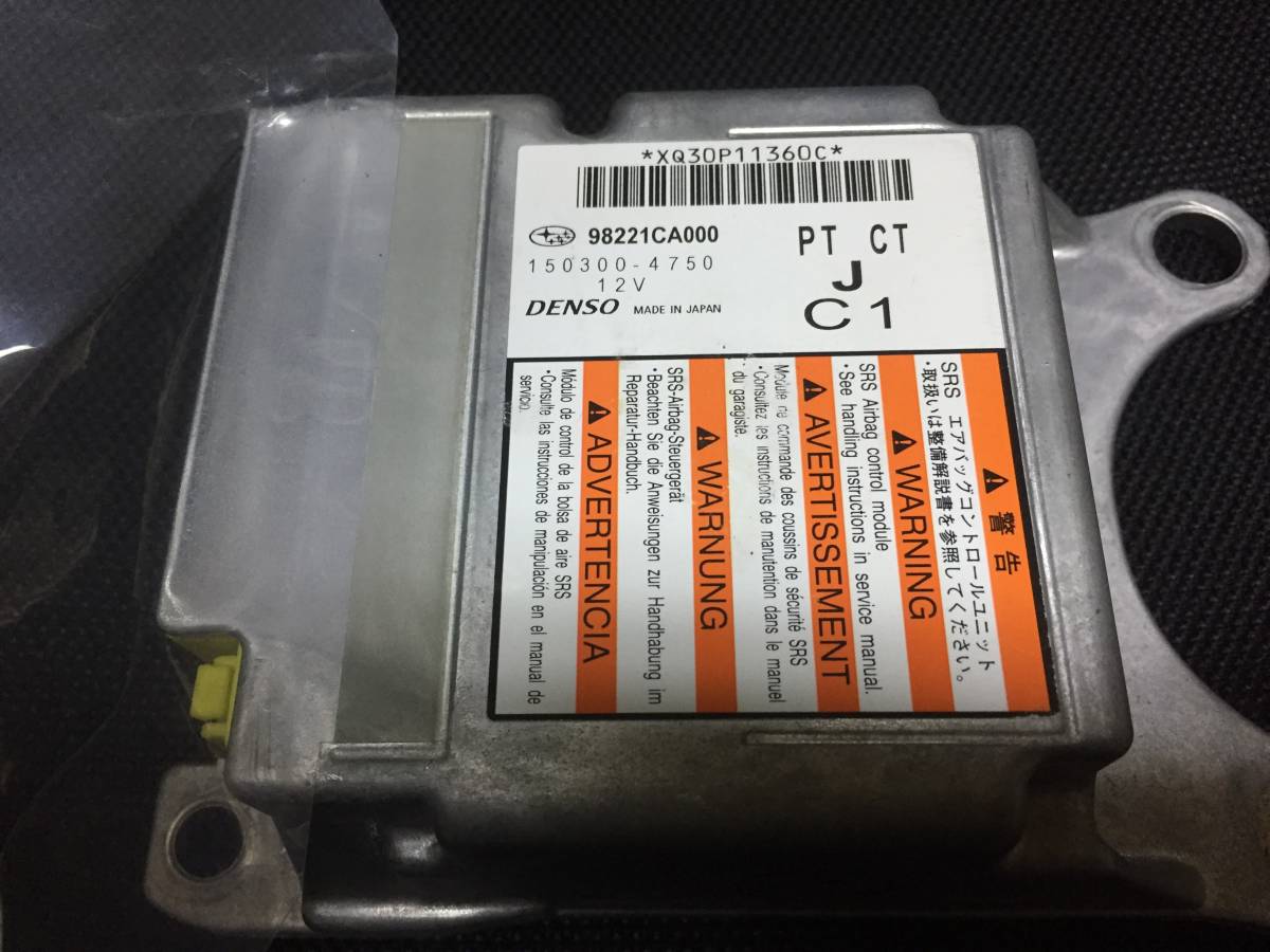 98221FJ030 エアバッグ コンピューター ECU 修理します。保証付き。 エアーバック AB13695_画像1