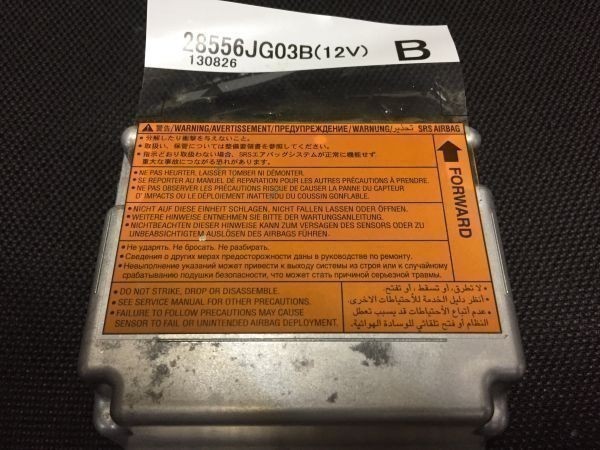 インフィニティー 98820CG71B エアバッグ コンピューター ECU 修理します。保証付き エアーバック AB2633