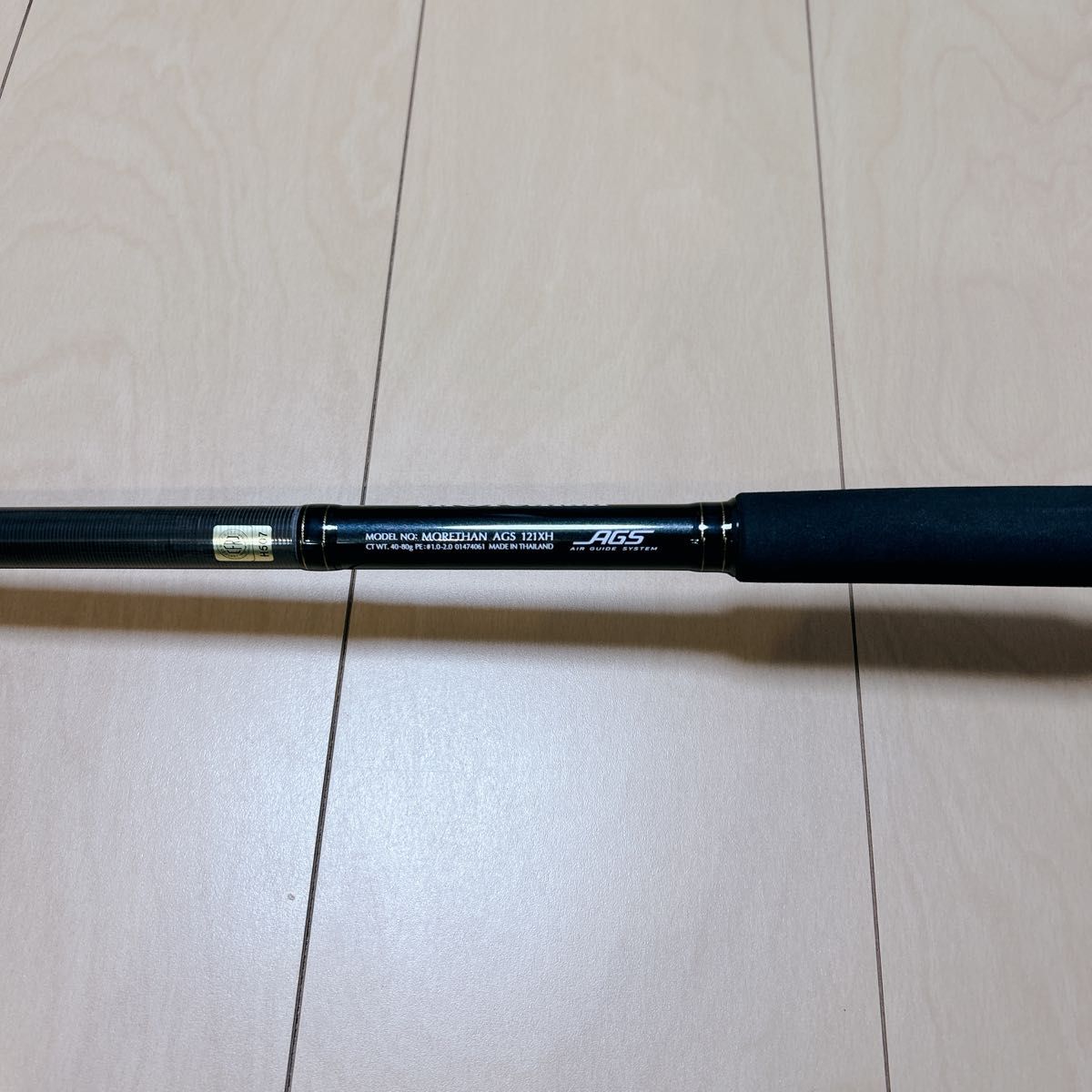 DAIWA モアザン AGS 121XH カムイトゥクシー Kamuy Tuxy|Yahoo DAIWA モアザン AGS 121XH カムイトゥクシー Kamuy Tuxy|Yahoo