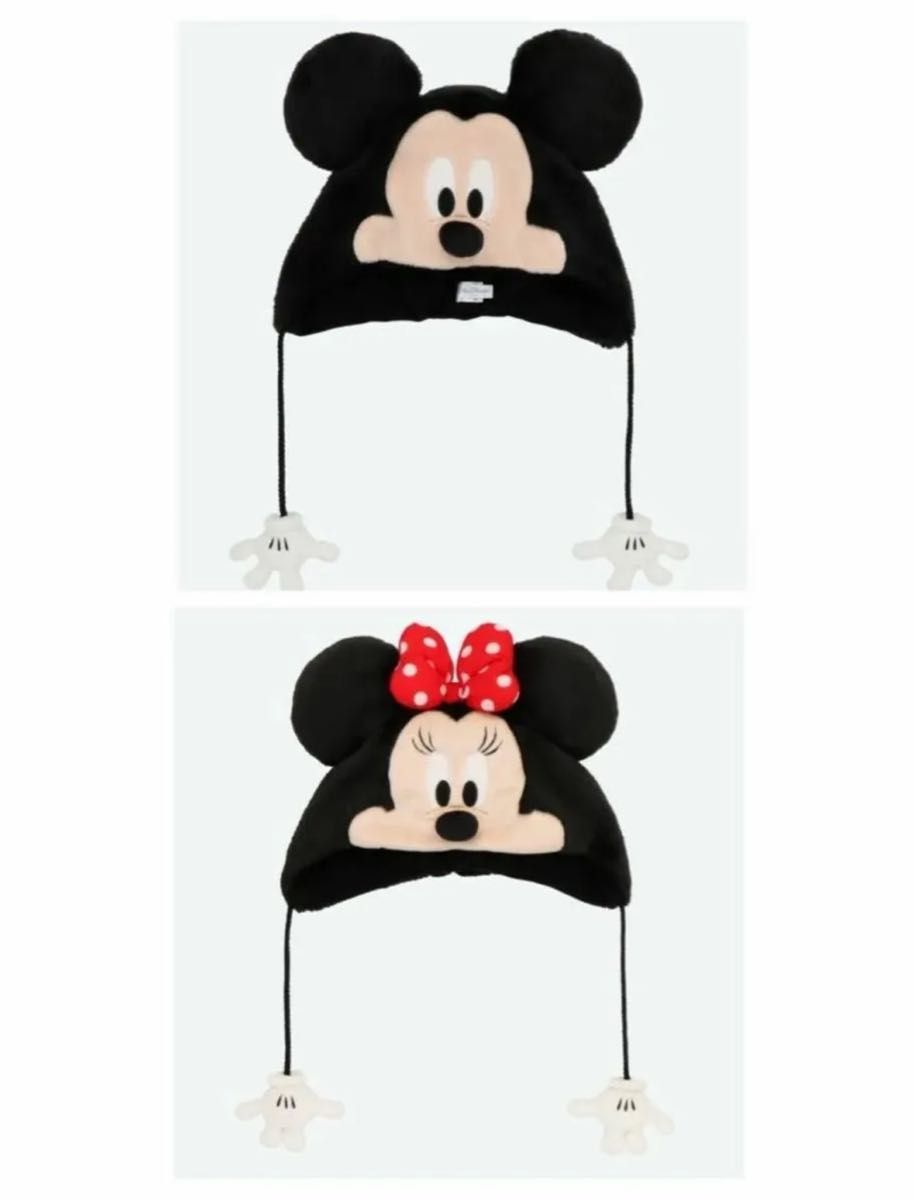 ディズニー ファンキャップ58cm ミッキー ミニー2点セット ディズニー ファンキャップ58cm ミッキー ミニー2点セット