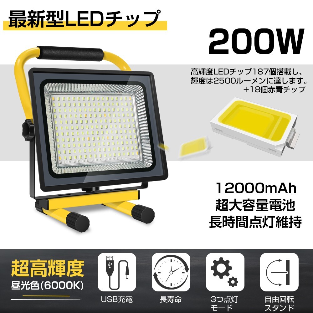 ☆ステンドグラスの温かみ テーブルランプ 照明 高品質 安全設計 ☆ステンドグラスの温かみ テーブルランプ 照明 高品質 安全設計