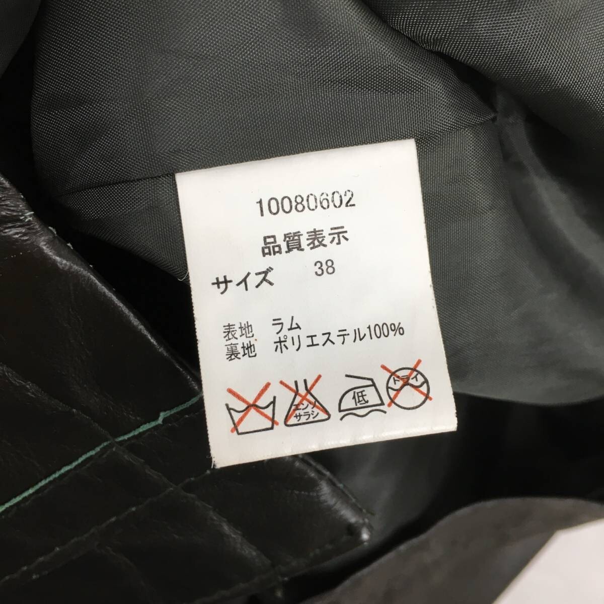 item_image_8