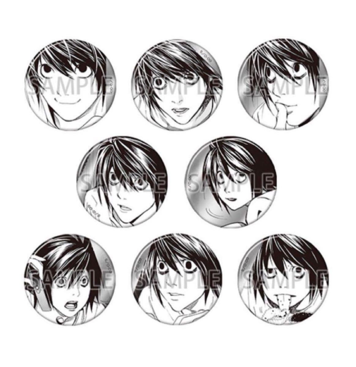 デスノート展 DEATH NOTE 推しキャラバッジコレクション L 1BOX デスノート展 DEATH NOTE 推しキャラバッジコレクション L 1BOX