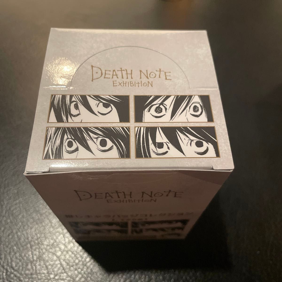 デスノート展 DEATH NOTE 推しキャラバッジコレクション L 1BOX デスノート展 DEATH NOTE 推しキャラバッジコレクション L 1BOX