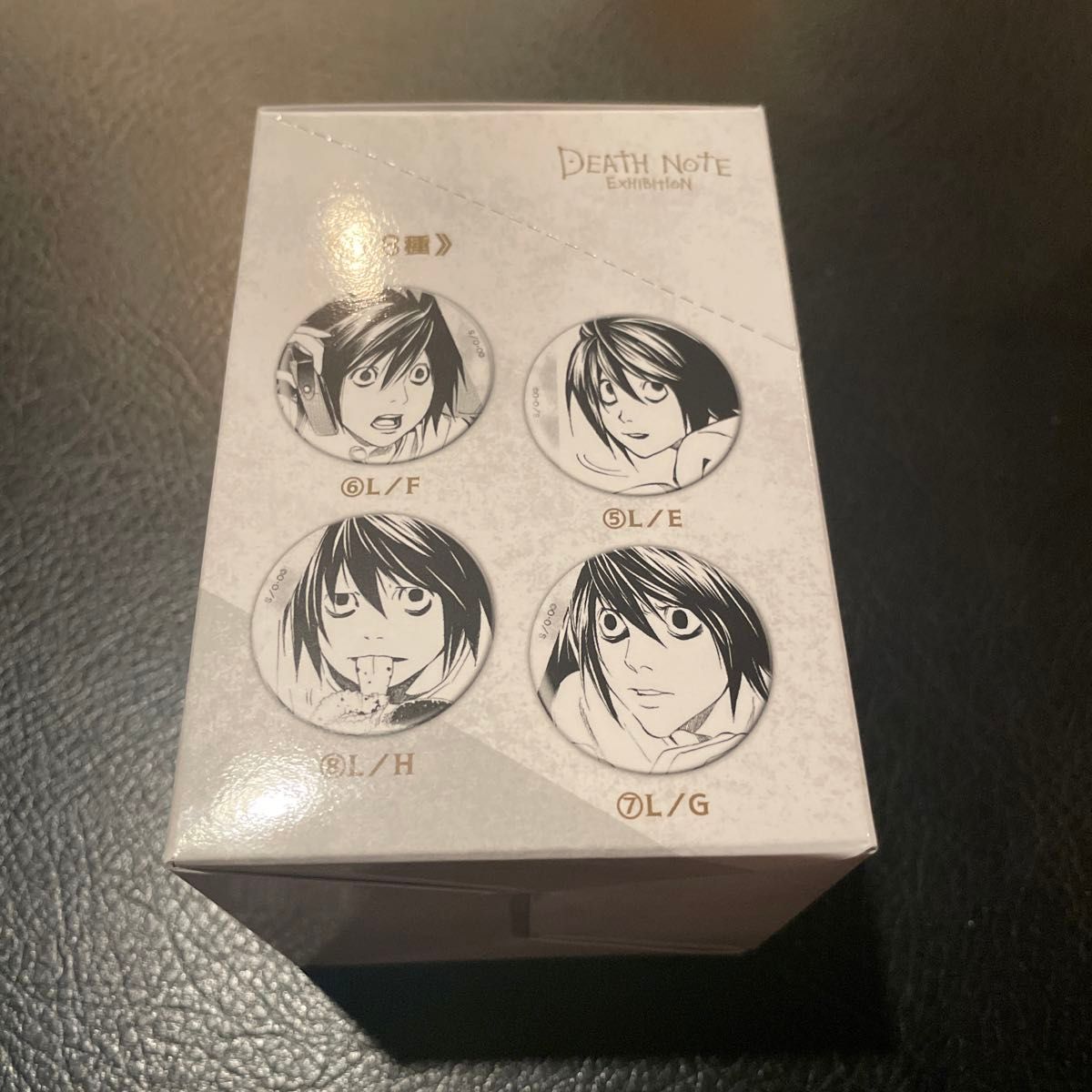デスノート展 DEATH NOTE 推しキャラバッジコレクション L 1BOX デスノート展 DEATH NOTE 推しキャラバッジコレクション L 1BOX