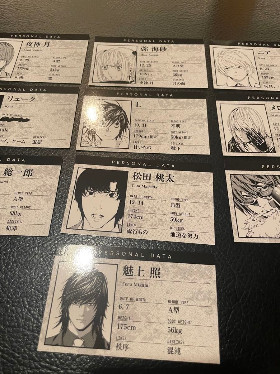 DEATH NOTE】デスノート展入場特典 夜神月リューク色紙 +トレカ