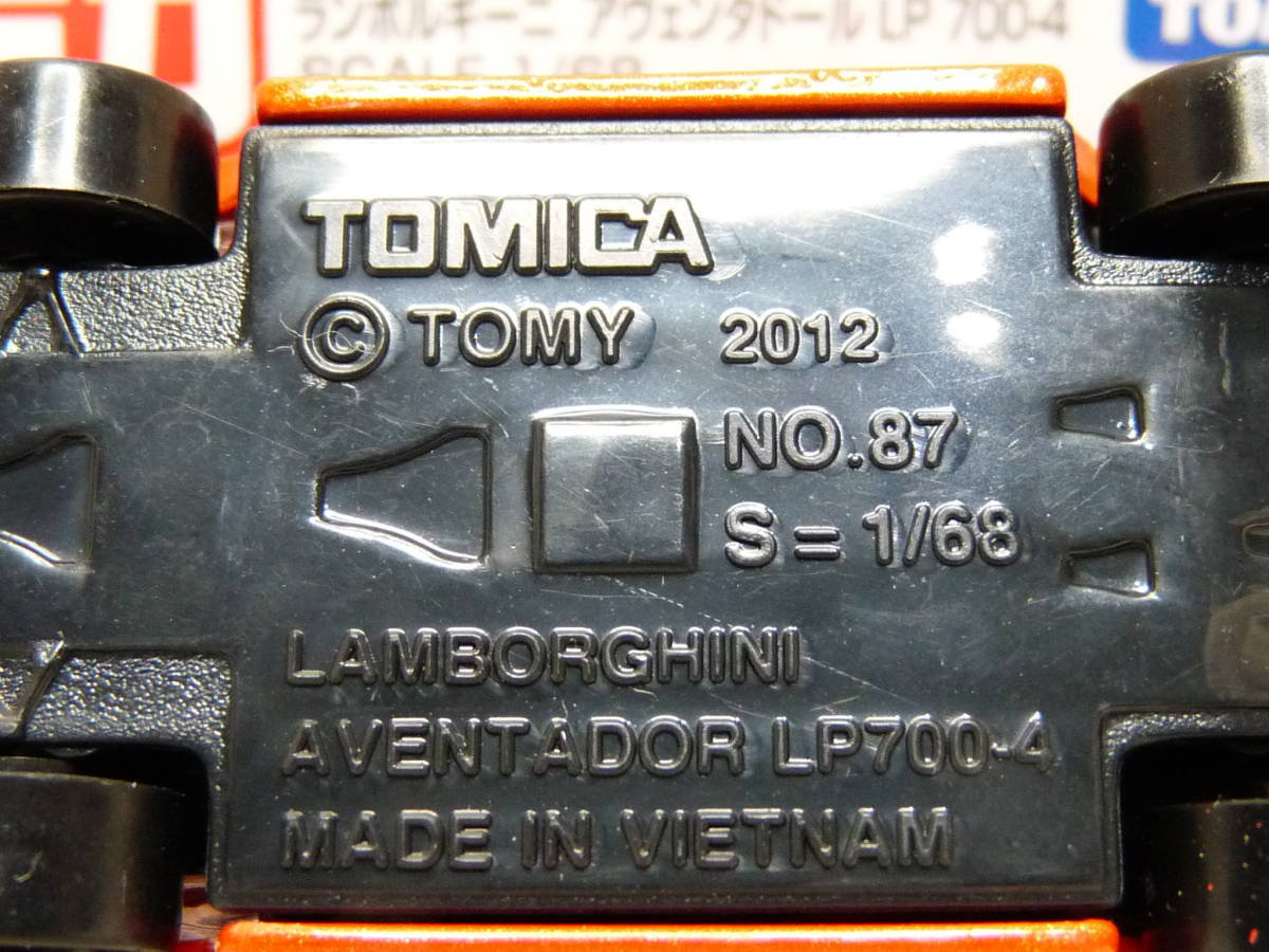 トミカ87 ランボルギーニ アヴェンタドール LP700-4 Tomica Lamborghini Aventador LP700-4_画像9