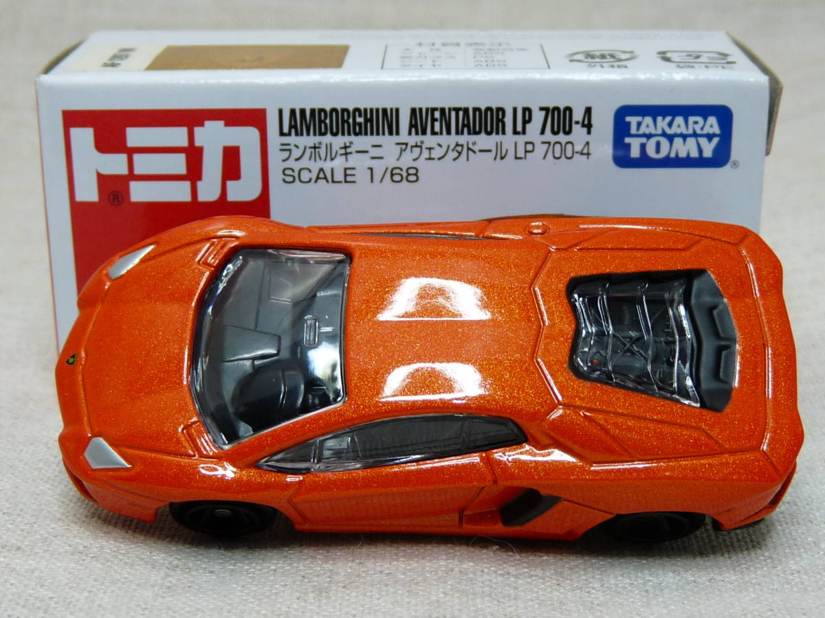 トミカ87 ランボルギーニ アヴェンタドール LP700-4 Tomica Lamborghini Aventador LP700-4_画像8