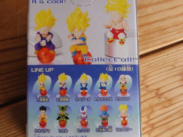 10132円 ◇即決◇ドラゴンボールZ キャラプッチ 全11種 10132円 ◇即決◇ドラゴンボールZ キャラプッチ 全11種