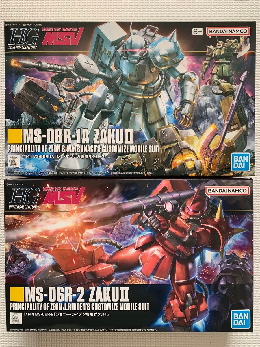 【新品未開封】HG 1/144 ジョニー・ライデン専用ザク シン・マツナガ専用ザク 機動戦士ガンダム