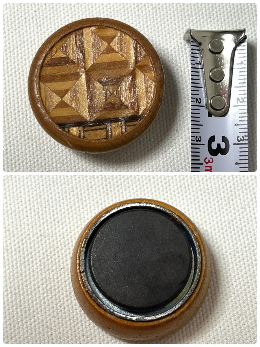 昭和レトロ】箱根寄木細工 引き出し 小物入れ 工芸品裁縫箱 昭和レトロ】箱根寄木細工 引き出し 小物入れ 工芸品裁縫箱