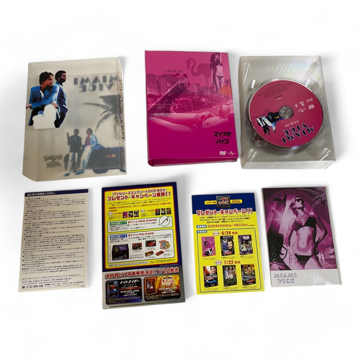 マイアミ・バイス シーズン1 コンプリートDVD-BOX〈8枚組〉 ◯ DVD マイアミ バイス シーズン1 コンプリート DVD-BOX 8枚組