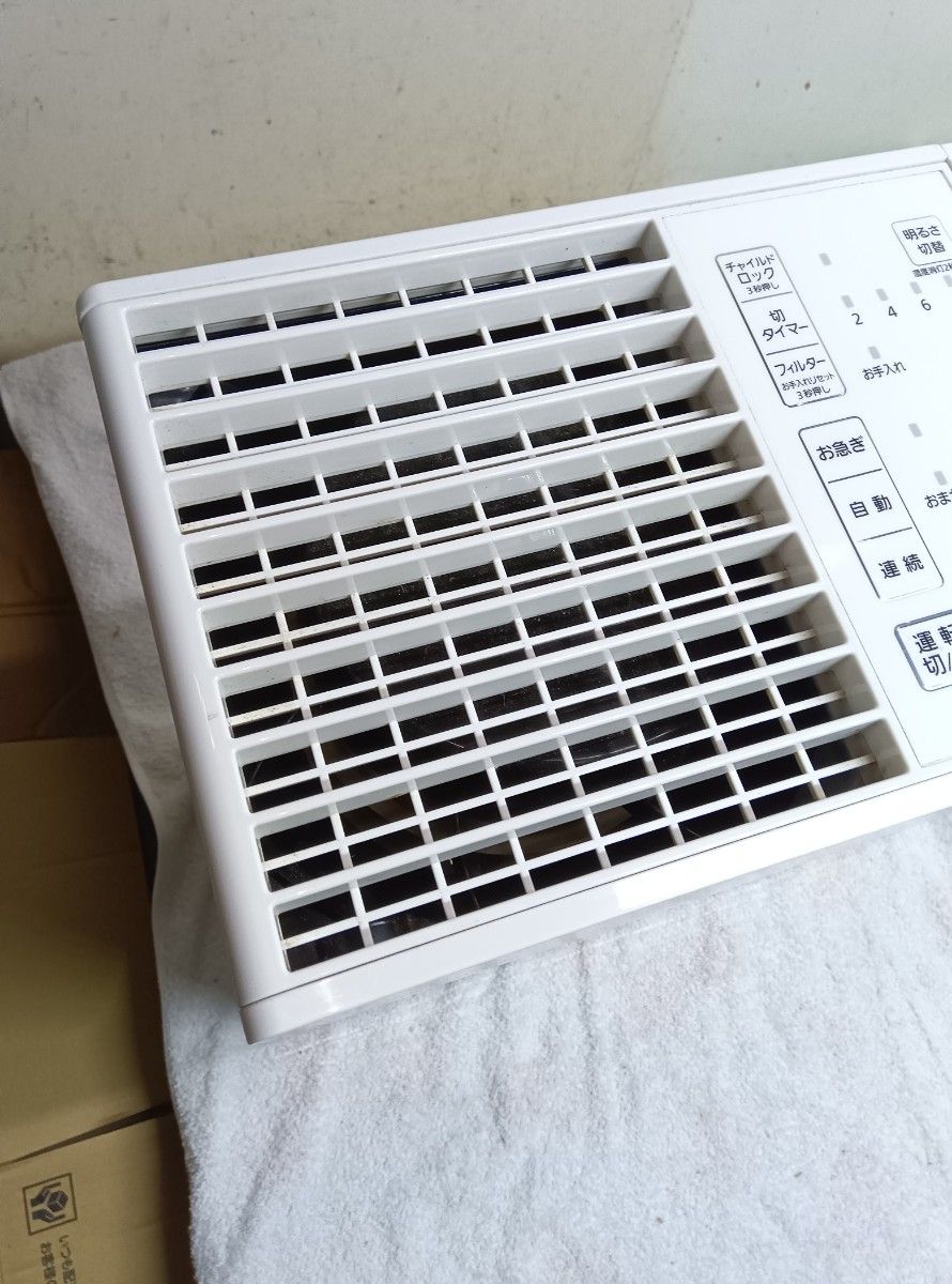 Panasonic パナソニック 加湿機 18年製 FE-KFR07 気化式加湿器 Panasonic パナソニック 加湿機 18年製 FE-KFR07 気化式加湿器
