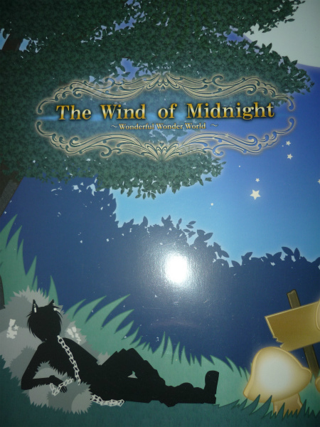 ハートの国のアリス The Wind of Midnight 通販特典 アンソロジー 同人誌 QuinRose_画像1