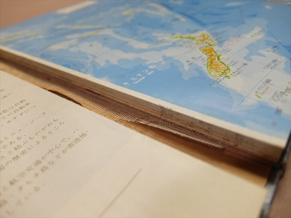 【難あり】 標準高等地図 最新版 教授資料 昭和49年 帝国書院 /高校 社会 地理_画像7