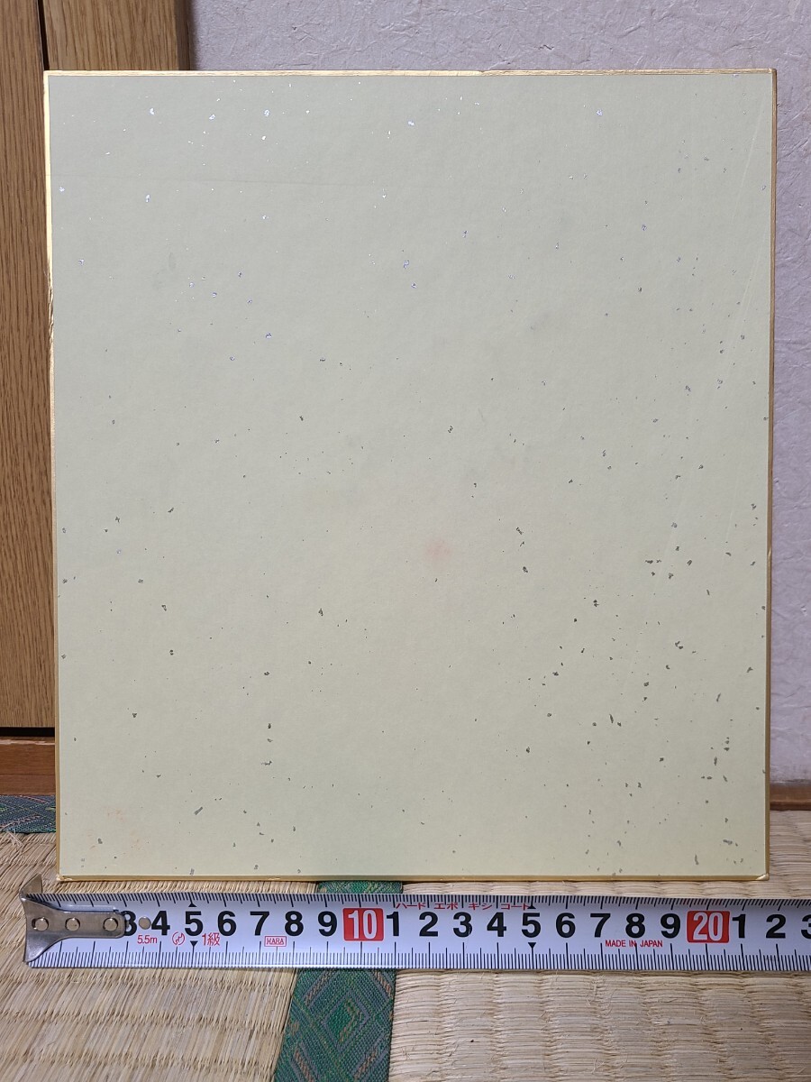 模写 赤塚不二夫 ひみつのアッコちゃん コンパクト 直筆イラスト 模写 赤塚不二夫 ひみつのアッコちゃん コンパクト 直筆イラスト
