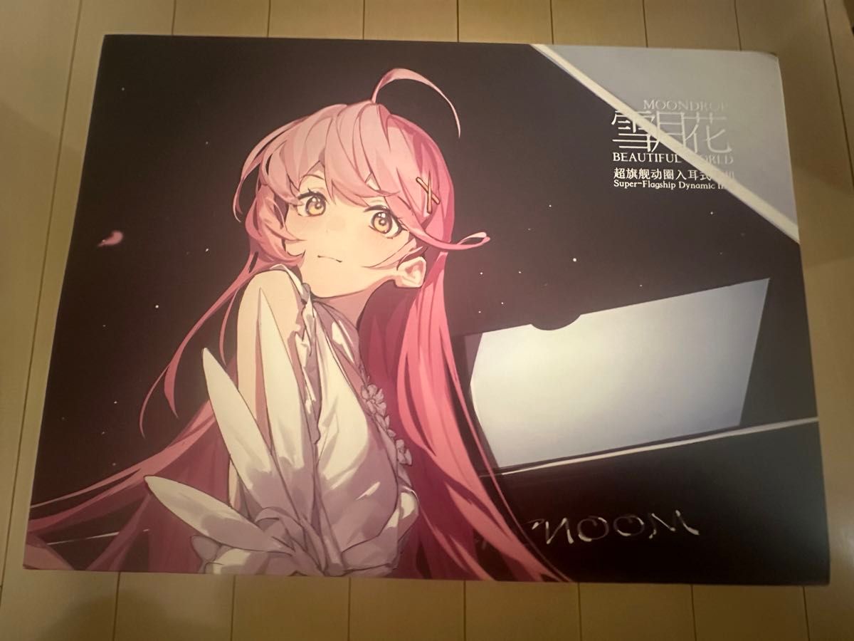 moondrop 水月雨 雪月花 Beautiful World 試聴のみ|Yahoo moondrop 水月雨 雪月花 Beautiful World 試聴のみ|Yahoo