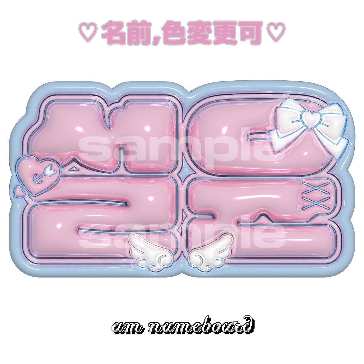 nmixx ソリュン ぷっくりネームボード|Yahoo!フリマ(旧PayPay nmixx ソリュン ぷっくりネームボード|Yahoo!フリマ(旧PayPay