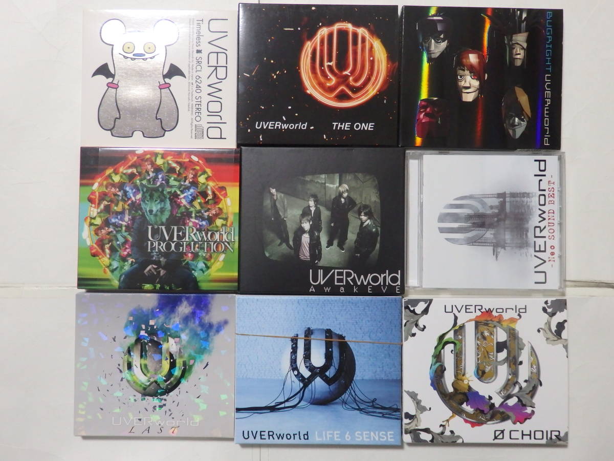 【送料無料！！】即決●UVERworld●ウーバーワールド●初回限定DVD付多数アルバム＆シングルCD41枚セット_画像2