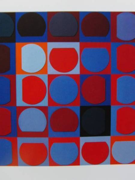 VASARELY,bela Trick s=PYR, rare book of paintings in print ., new goods frame attaching, postage included,iafa