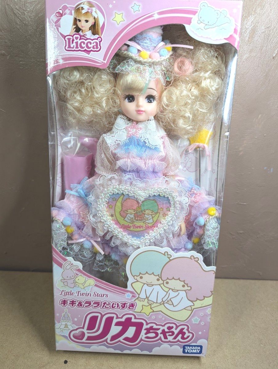 キキ&ララ だいすきリカちゃん|Yahoo!フリマ(旧PayPayフリマ) キキ&ララ だいすきリカちゃん|Yahoo!フリマ(旧PayPayフリマ)