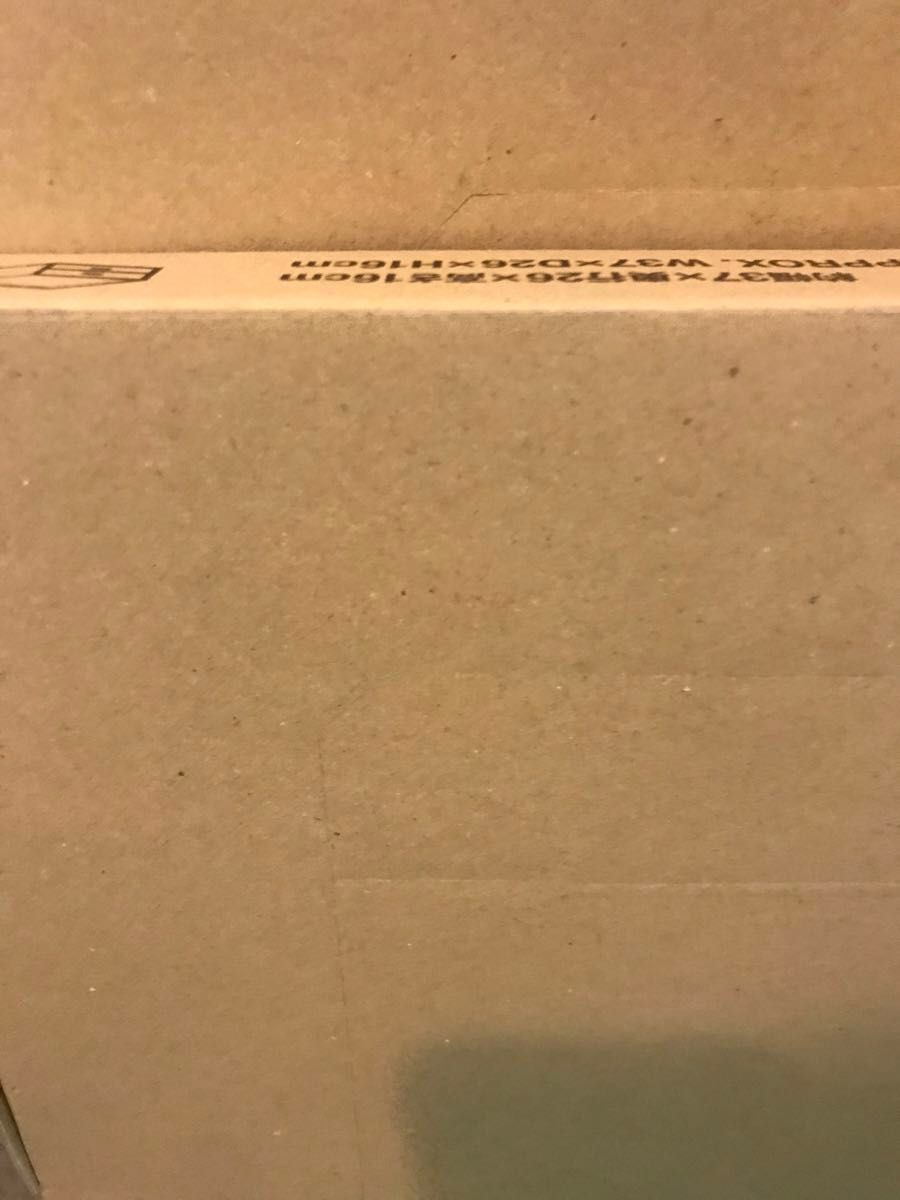 無印良品 MUJI 収納ケース 2個 オシャレな マガジンラック 3点 無印良品 MUJI 収納ケース 2個 オシャレな マガジンラック 3点